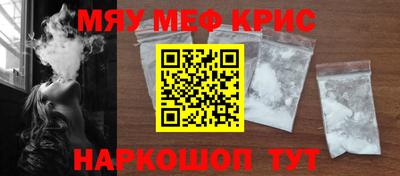 ПСИЛОЦИБИНОВЫЕ ГРИБЫ Вязьма