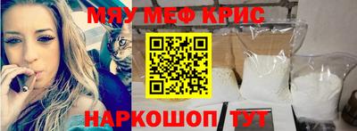 ПСИЛОЦИБИНОВЫЕ ГРИБЫ Вязьма