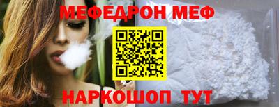 ПСИЛОЦИБИНОВЫЕ ГРИБЫ Вязьма