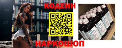 ПСИЛОЦИБИНОВЫЕ ГРИБЫ Вязьма