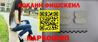 кокс Вышний Волочёк