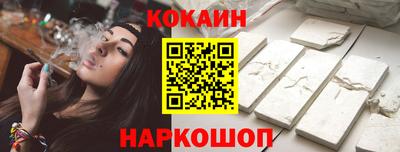 ПСИЛОЦИБИНОВЫЕ ГРИБЫ Вязьма