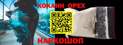 меф Вязники