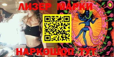 меф Вязники