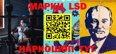 меф Вязники