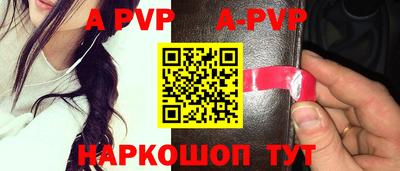 ПСИЛОЦИБИНОВЫЕ ГРИБЫ Вязьма