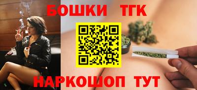 меф Вязники