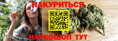 меф Вязники