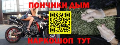меф Вязники