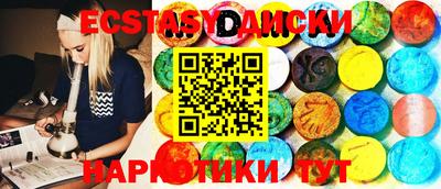 меф Вязники