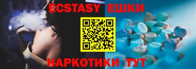 меф Вязники