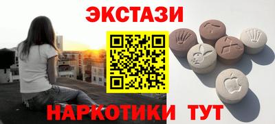 меф Вязники