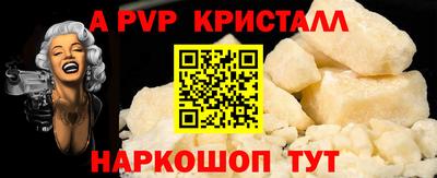 ПСИЛОЦИБИНОВЫЕ ГРИБЫ Вязьма