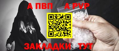ПСИЛОЦИБИНОВЫЕ ГРИБЫ Вязьма