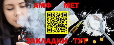 ПСИЛОЦИБИНОВЫЕ ГРИБЫ Вязьма