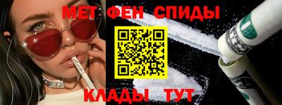 a pvp Гудермес