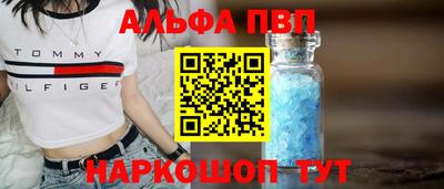 ПСИЛОЦИБИНОВЫЕ ГРИБЫ Вязьма