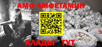 a pvp Гудермес