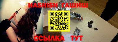 меф Вязники