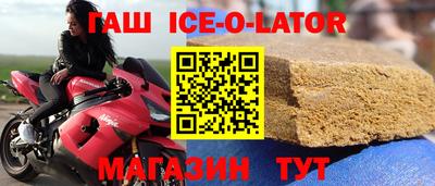 кокс Вышний Волочёк
