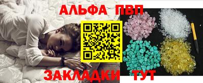 кокс Вышний Волочёк