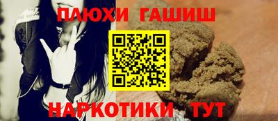 кокс Вышний Волочёк