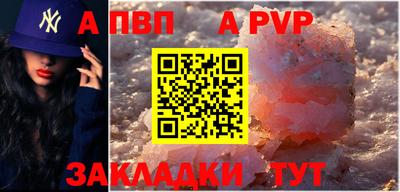 ПСИЛОЦИБИНОВЫЕ ГРИБЫ Вязьма
