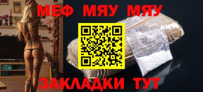 ПСИЛОЦИБИНОВЫЕ ГРИБЫ Вязьма