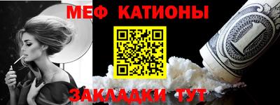 кокс Вышний Волочёк