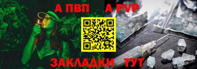 кокс Вышний Волочёк