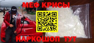 кокс Вышний Волочёк